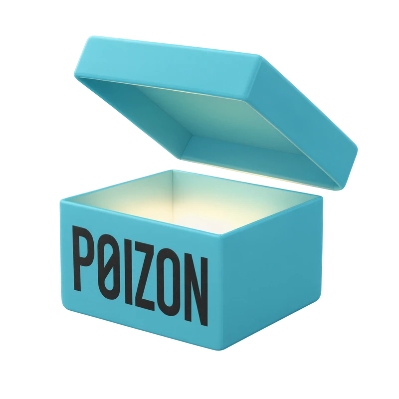 Фирменная коробка Poizon со светящимся содержимым